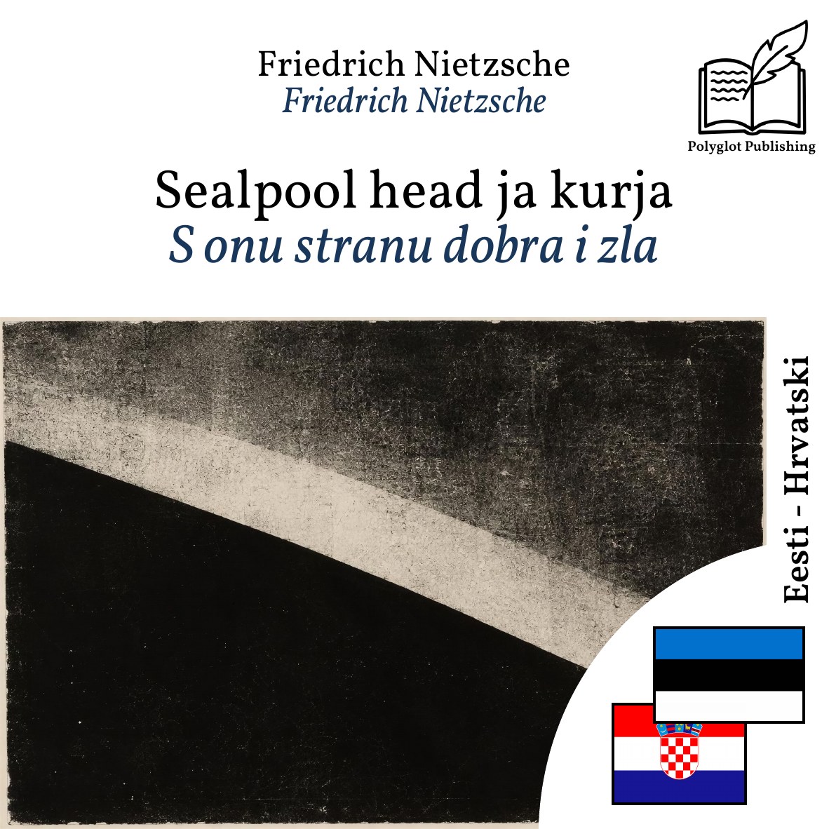 S onu stranu dobra i zla