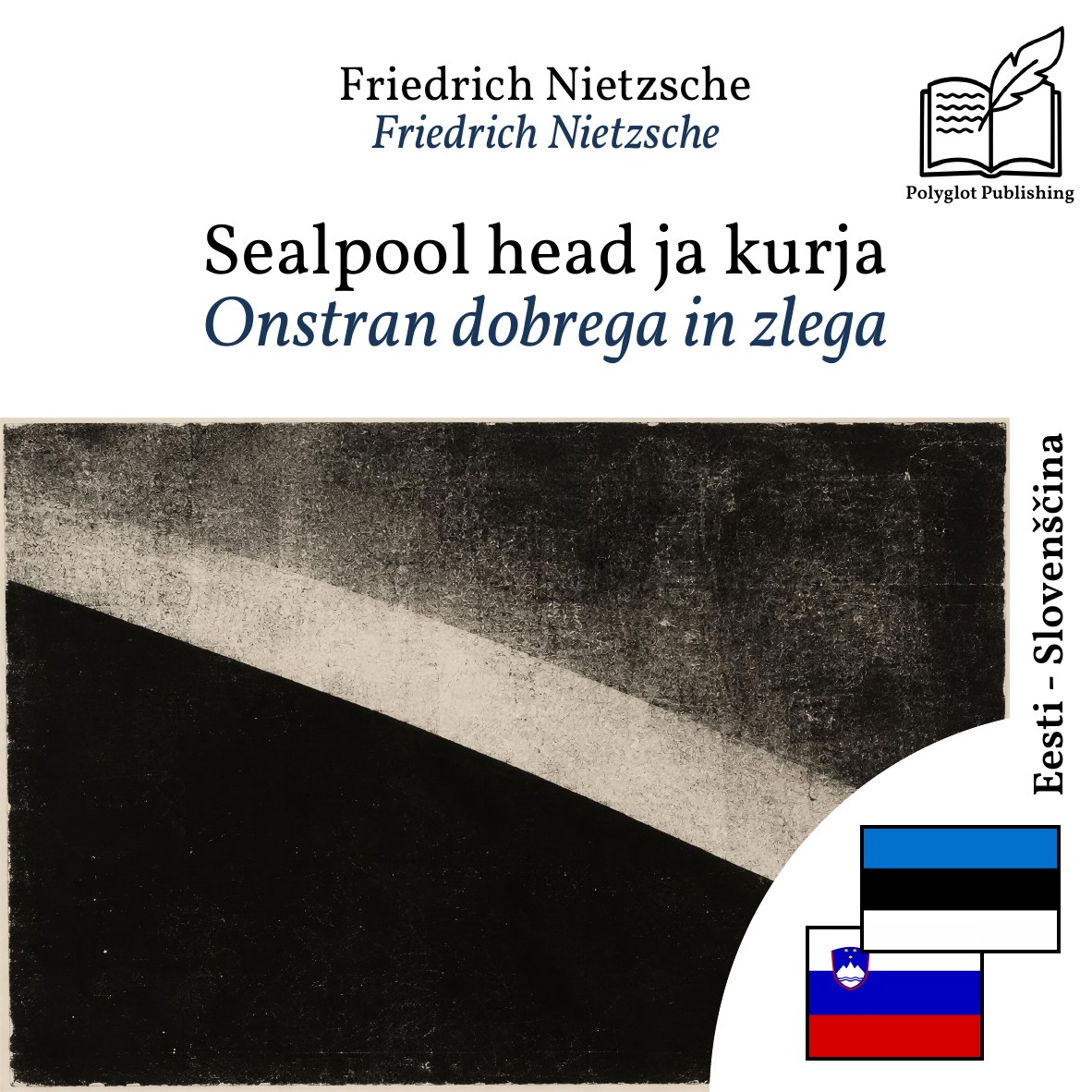 Onstran dobrega in zlega