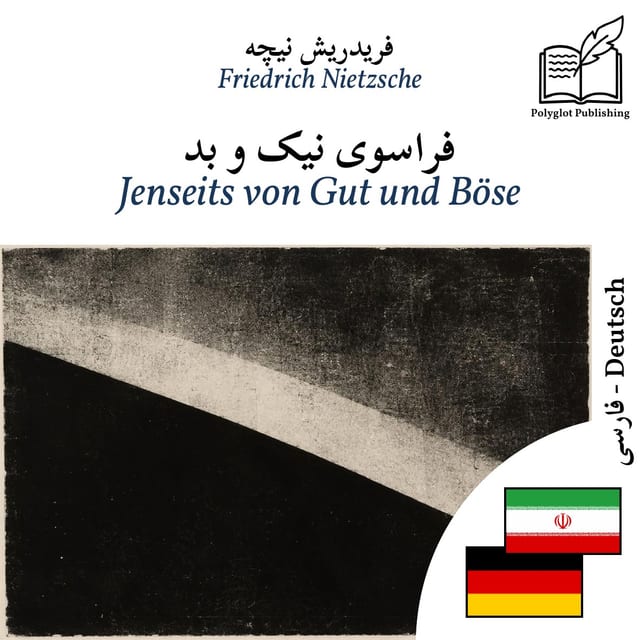Jenseits von Gut und Böse
