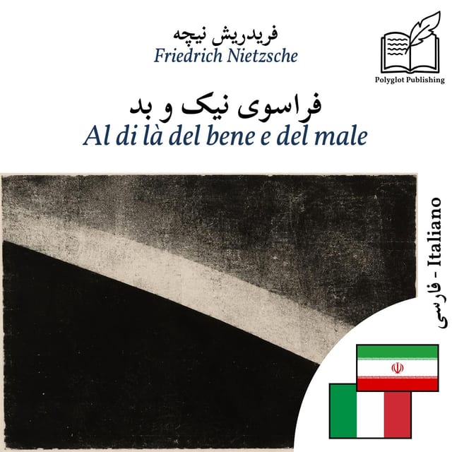 Al di là del bene e del male