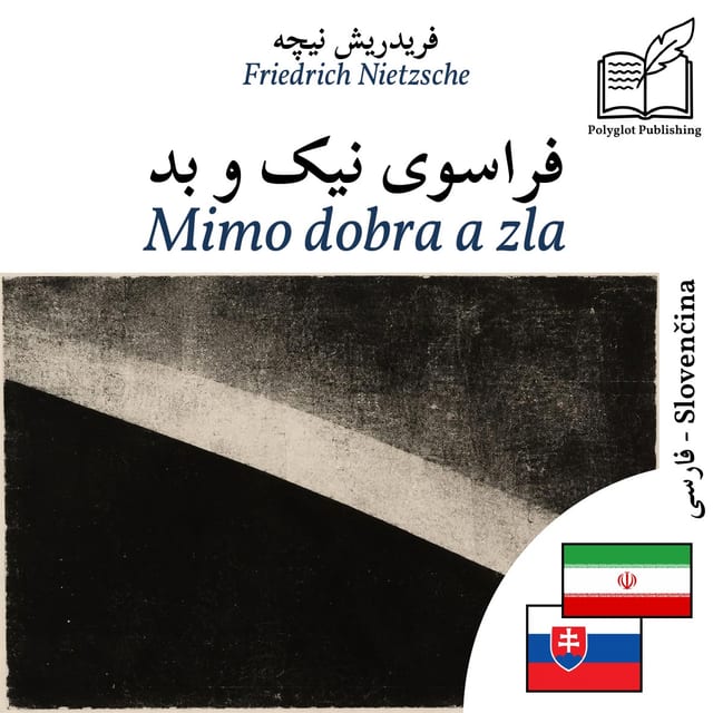 Mimo dobra a zla