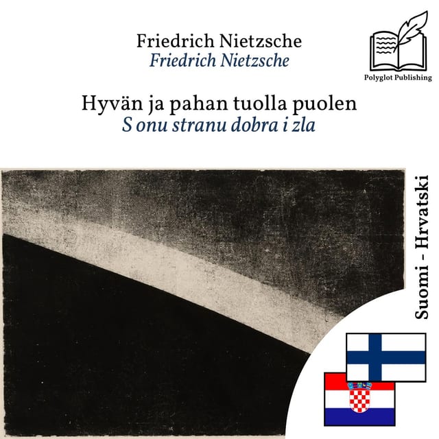 S onu stranu dobra i zla