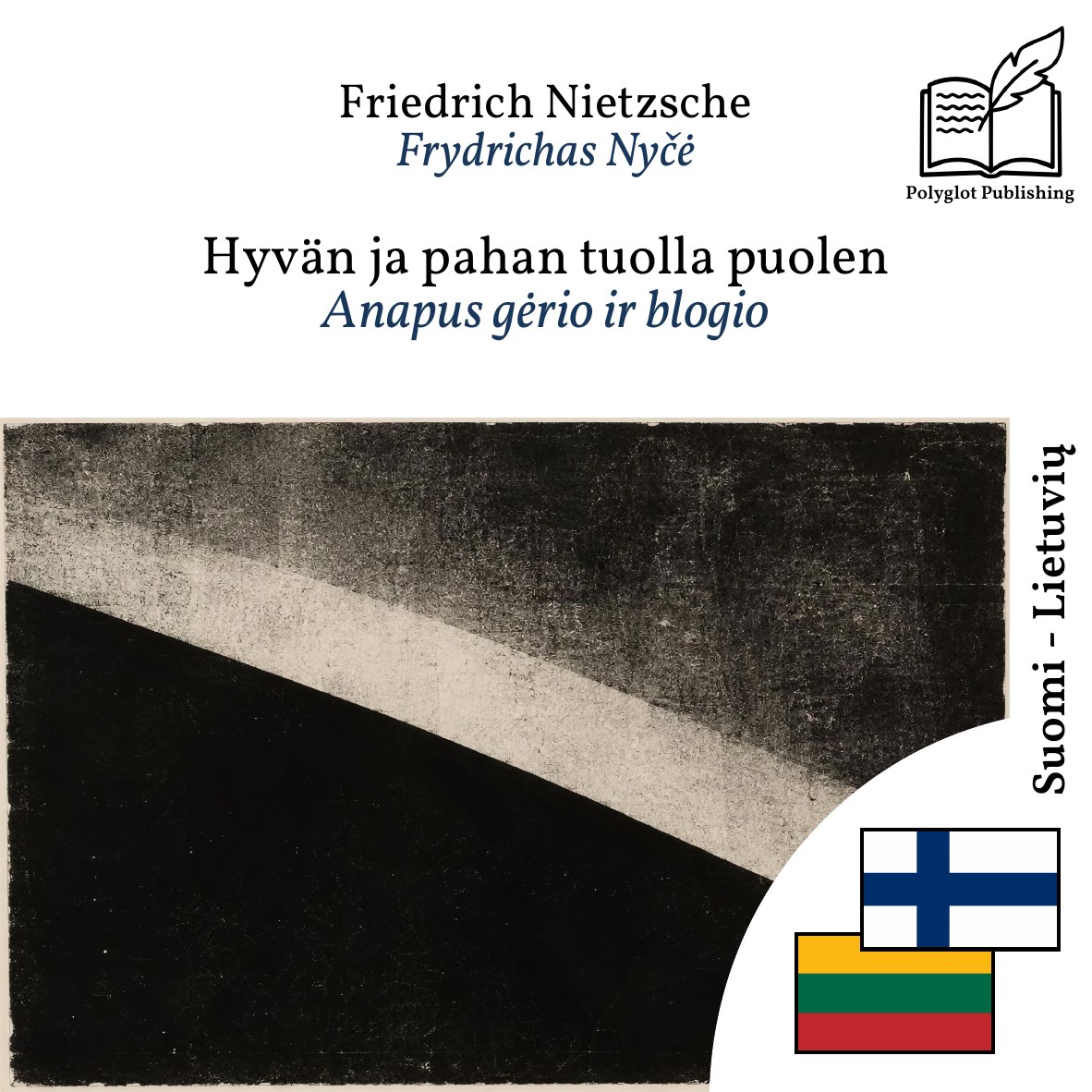 Anapus gėrio ir blogio