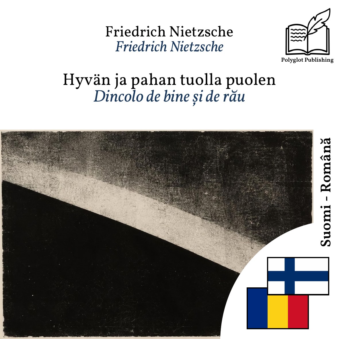 Dincolo de bine și de rău
