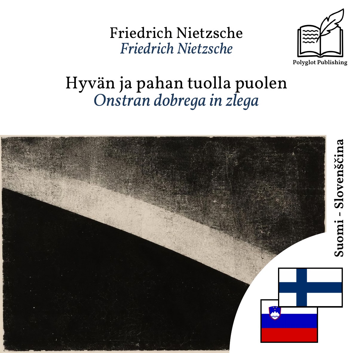 Onstran dobrega in zlega
