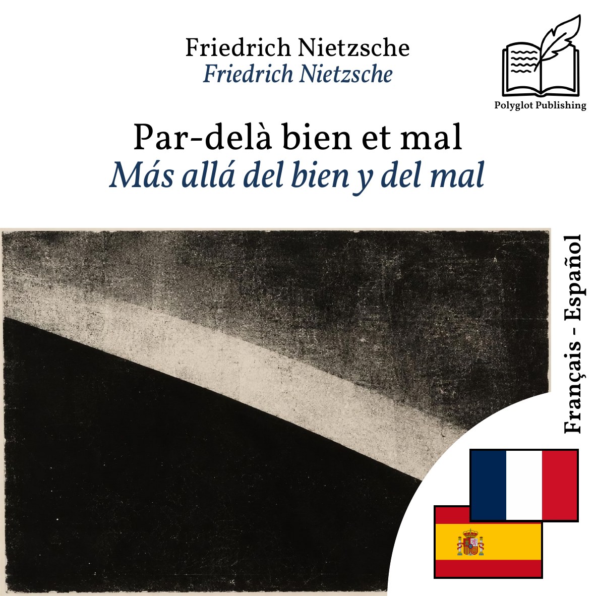 Más allá del bien y del mal