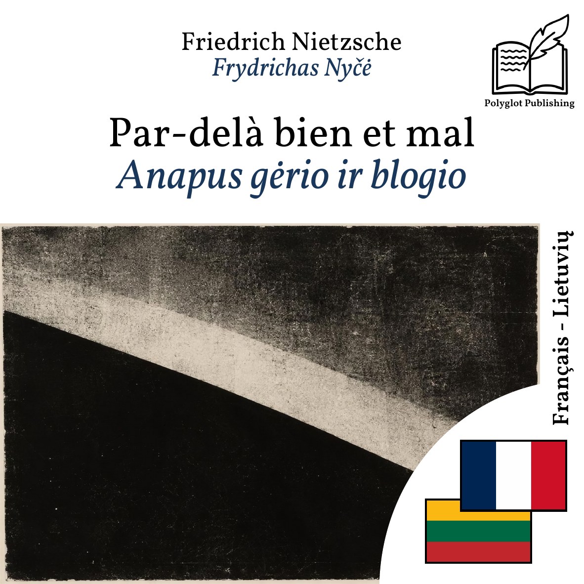 Anapus gėrio ir blogio
