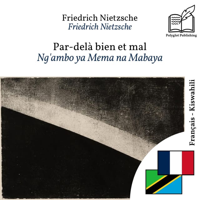 Ng'ambo ya Mema na Mabaya