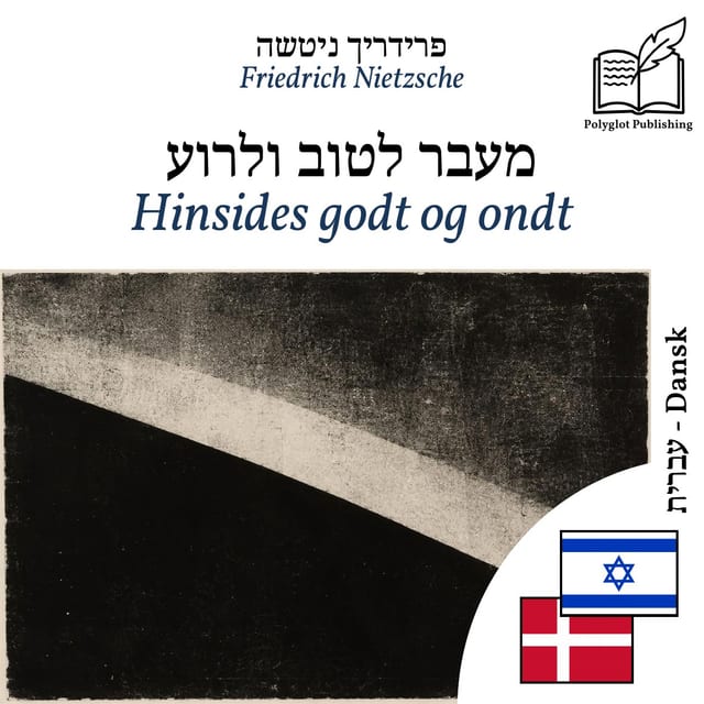 Hinsides godt og ondt
