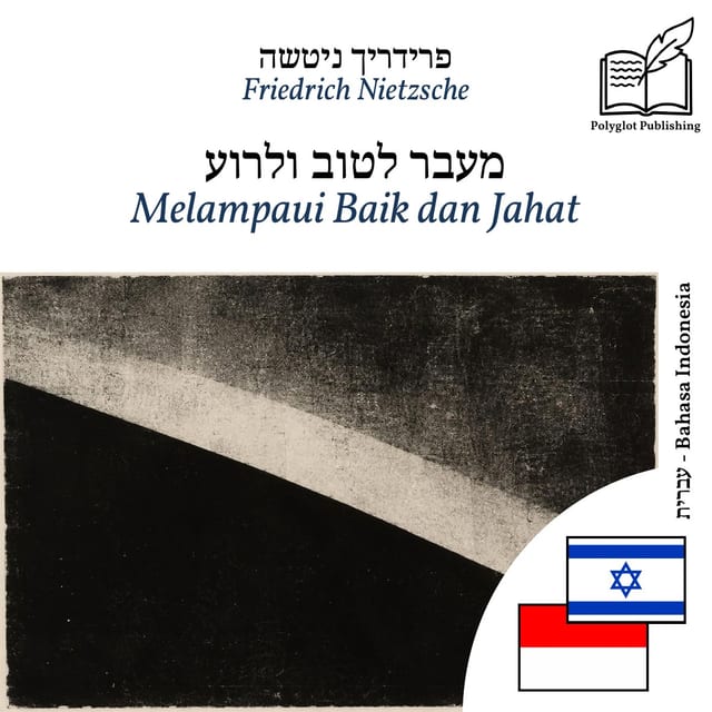 Melampaui Baik dan Jahat