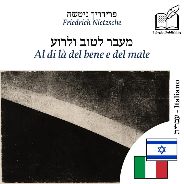Al di là del bene e del male