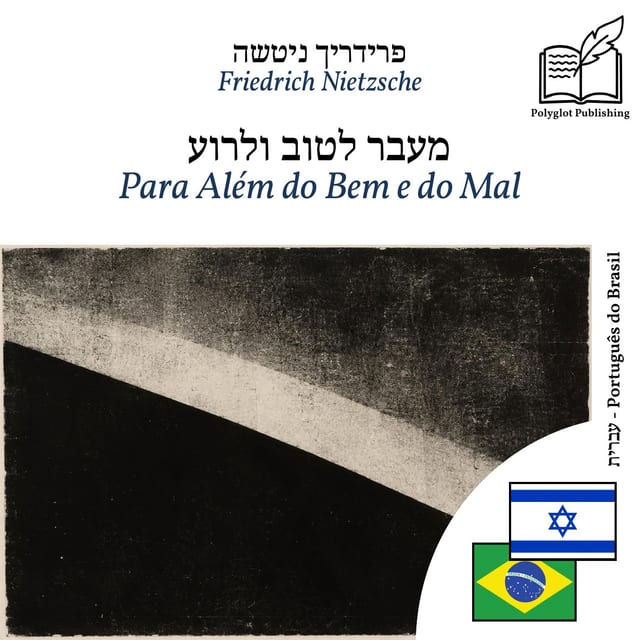 Para Além do Bem e do Mal