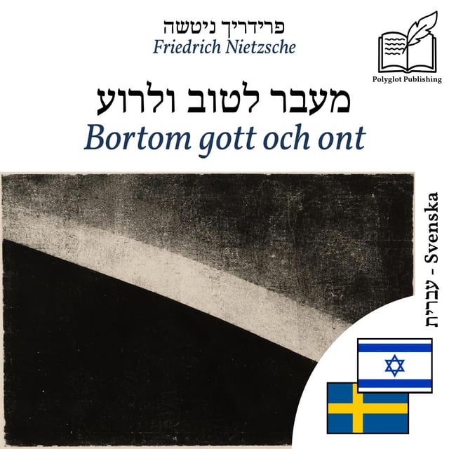 Bortom gott och ont