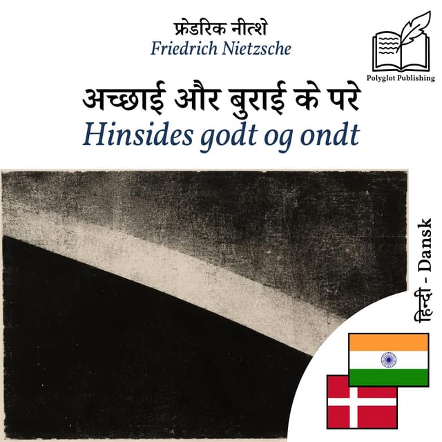 Hinsides godt og ondt