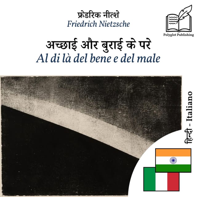Al di là del bene e del male