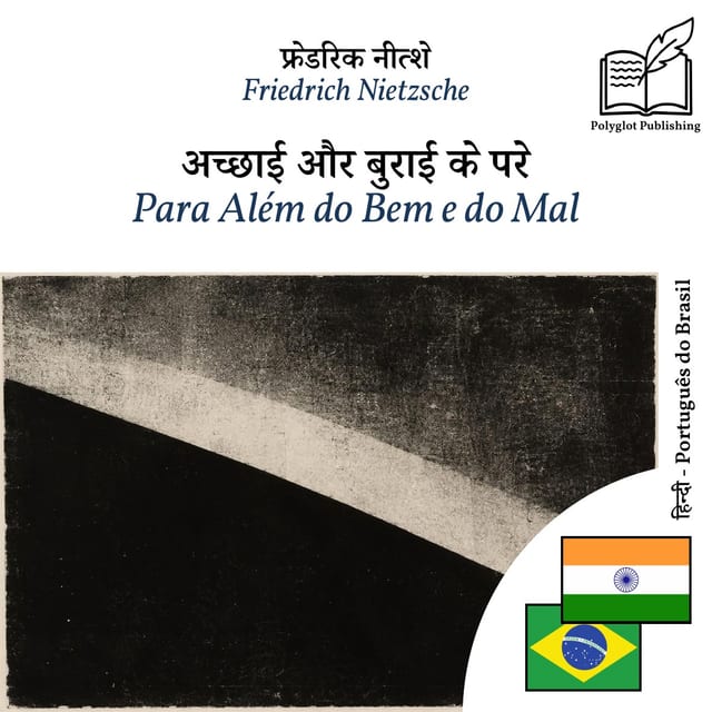 Para Além do Bem e do Mal