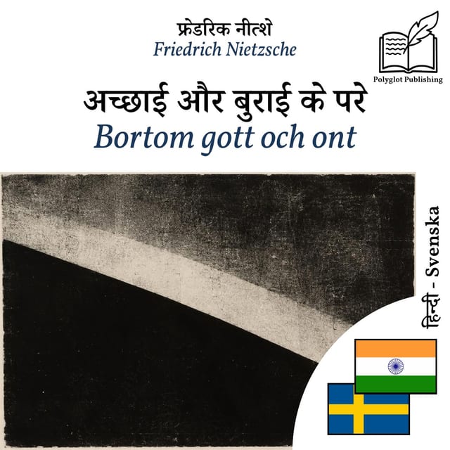 Bortom gott och ont