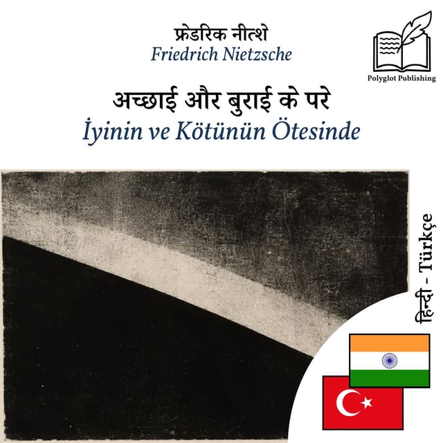 İyinin ve Kötünün Ötesinde