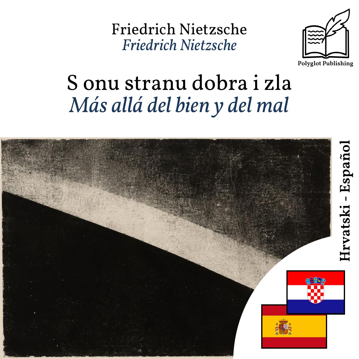 Más allá del bien y del mal