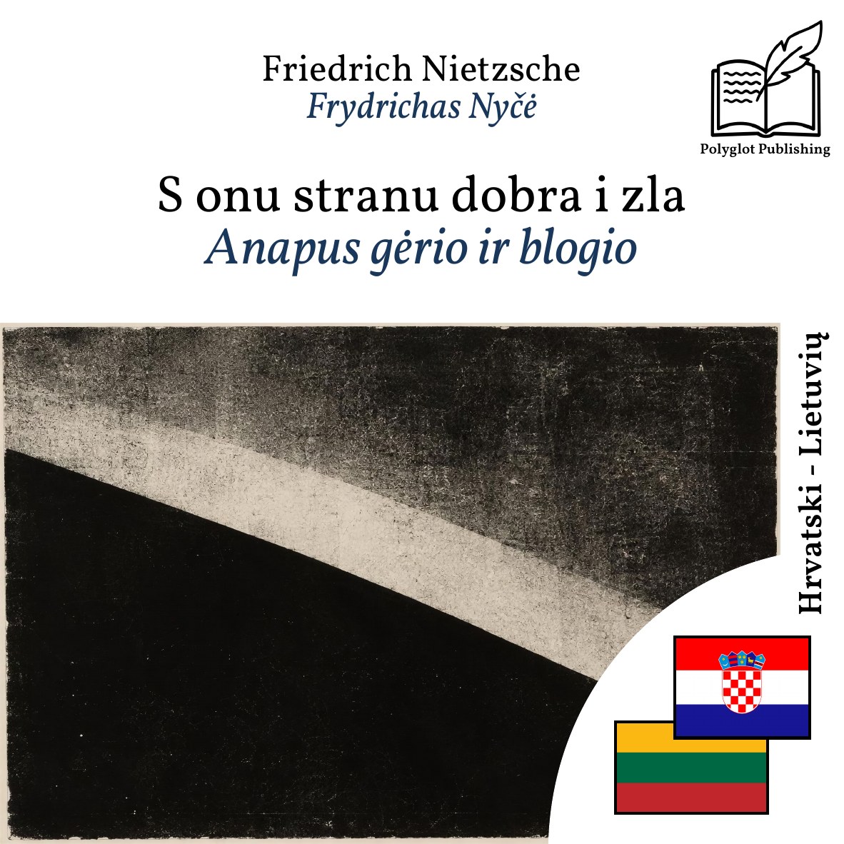 Anapus gėrio ir blogio