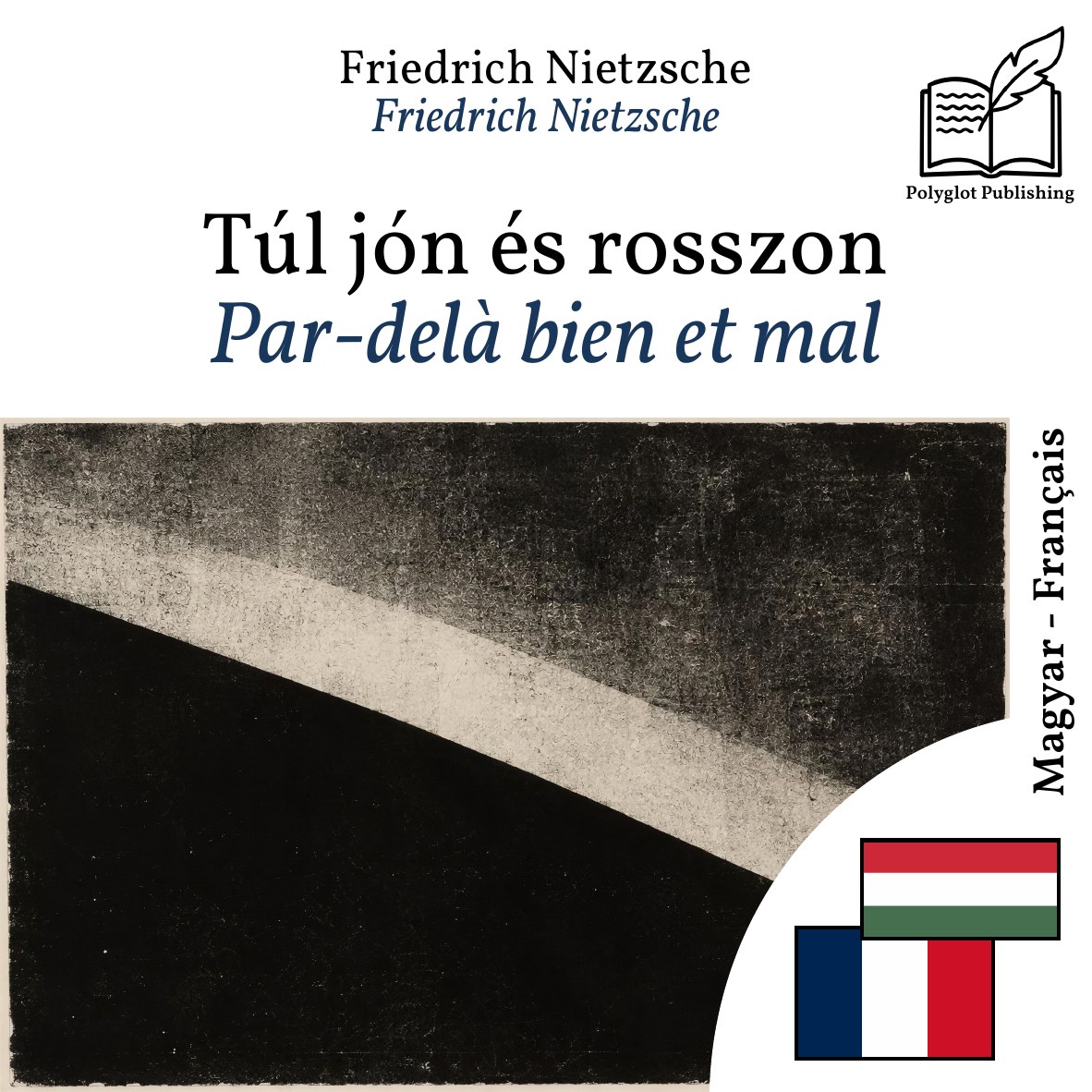 Par-delà bien et mal