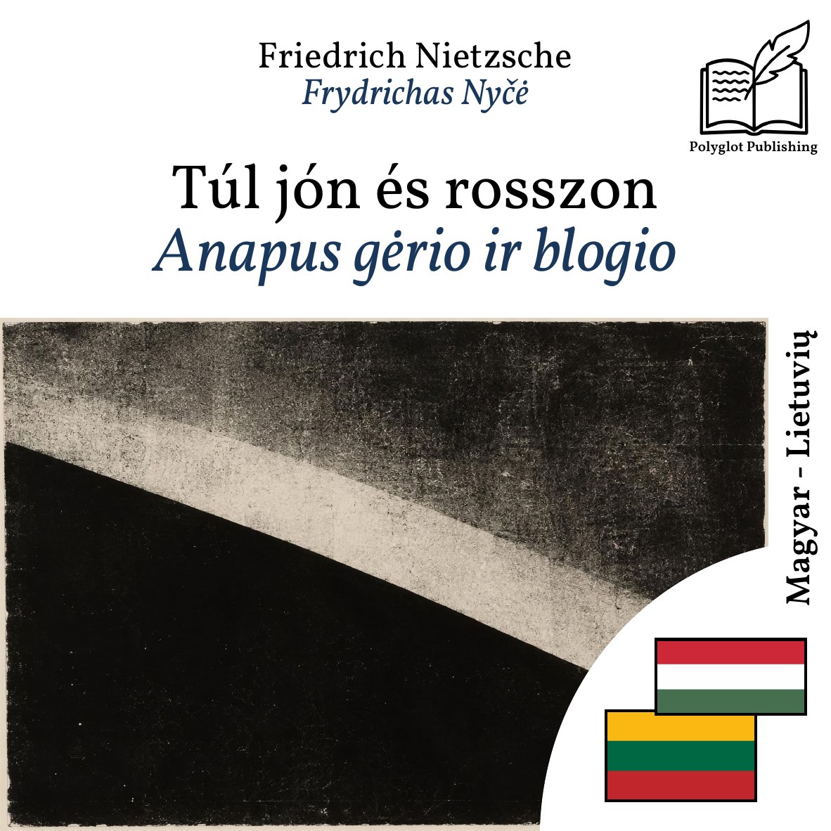 Anapus gėrio ir blogio
