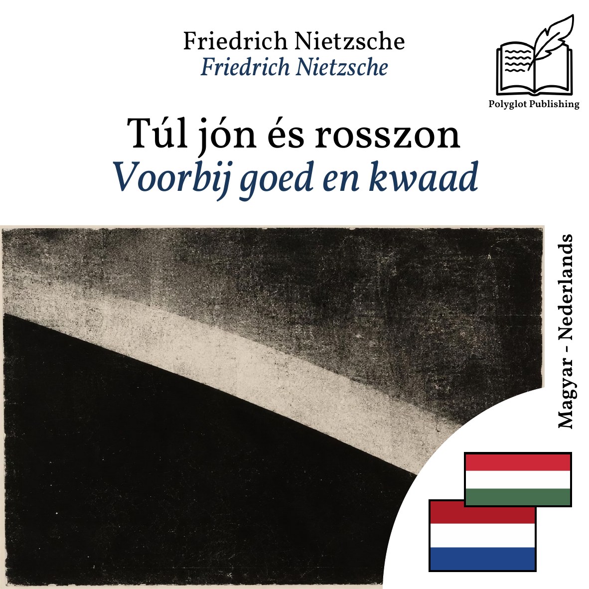 Voorbij goed en kwaad