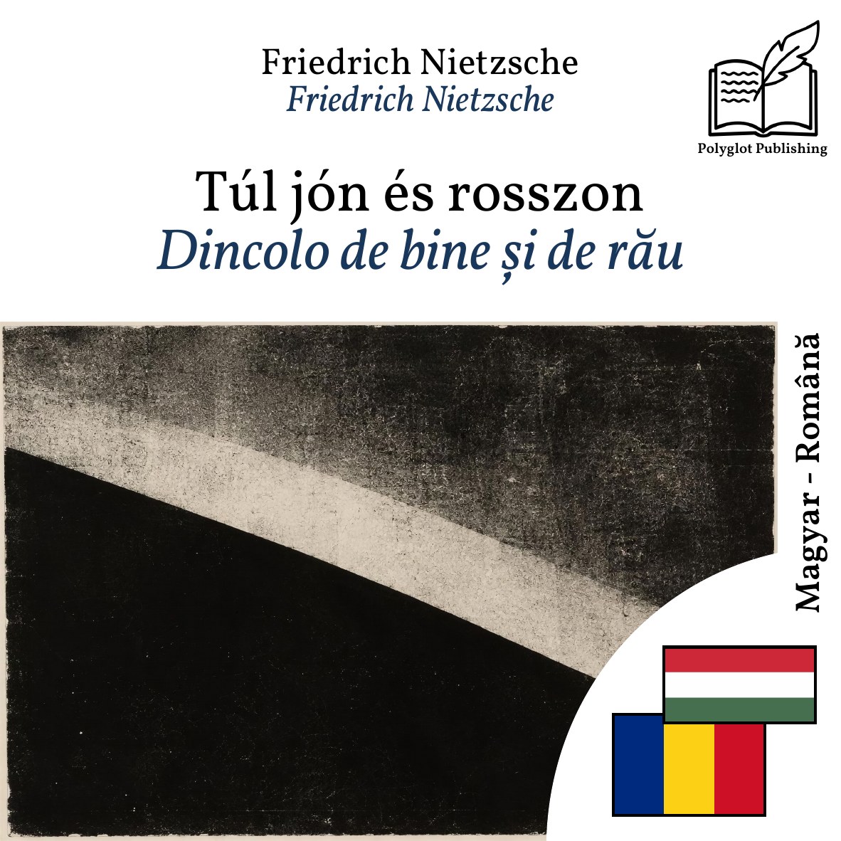 Dincolo de bine și de rău