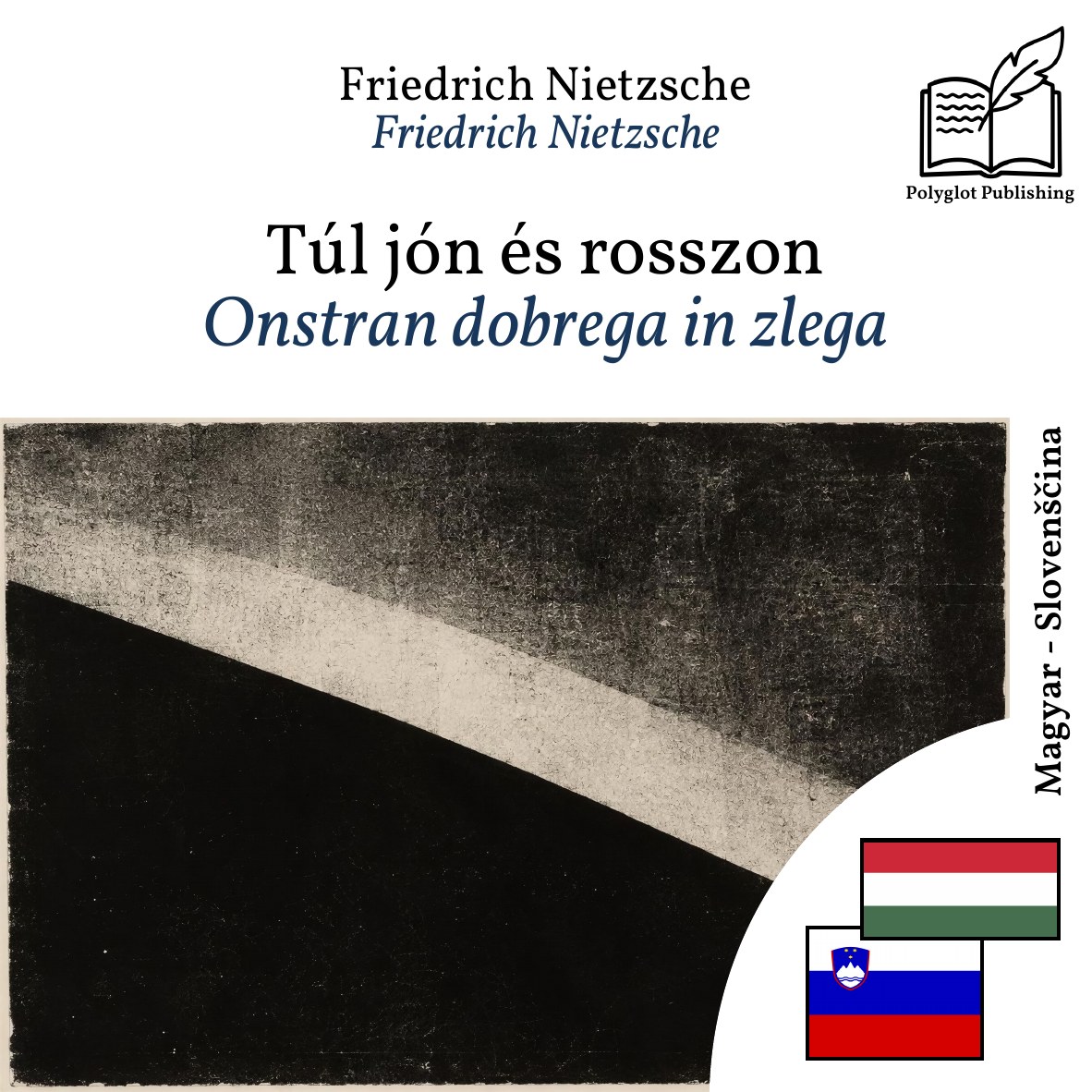 Onstran dobrega in zlega