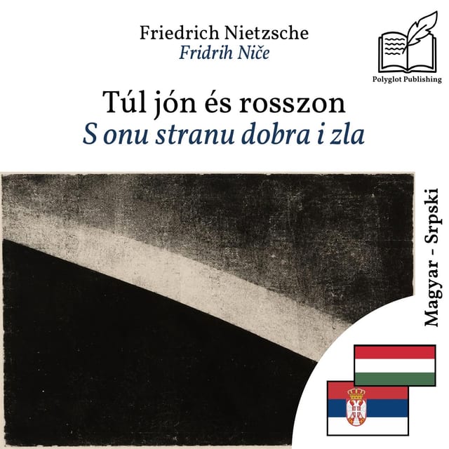 S onu stranu dobra i zla