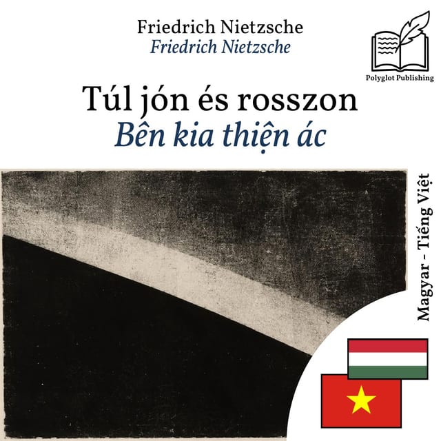 Bên kia thiện ác