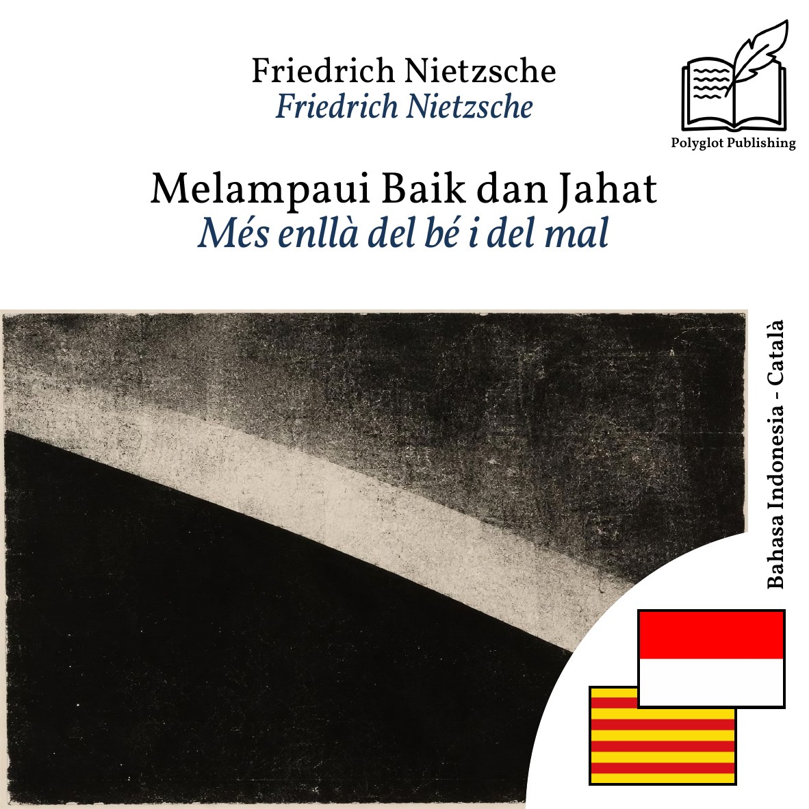 Més enllà del bé i del mal
