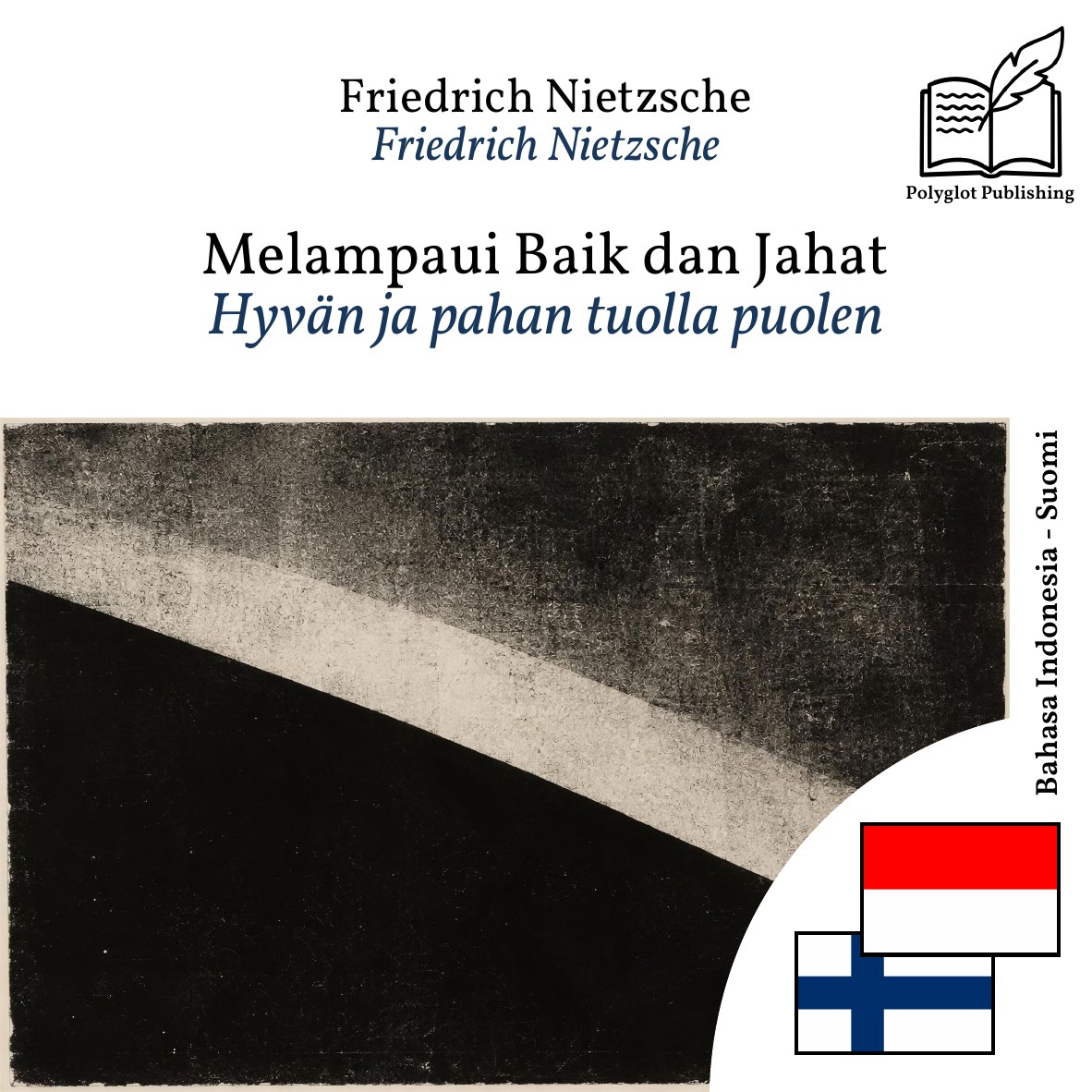 Hyvän ja pahan tuolla puolen