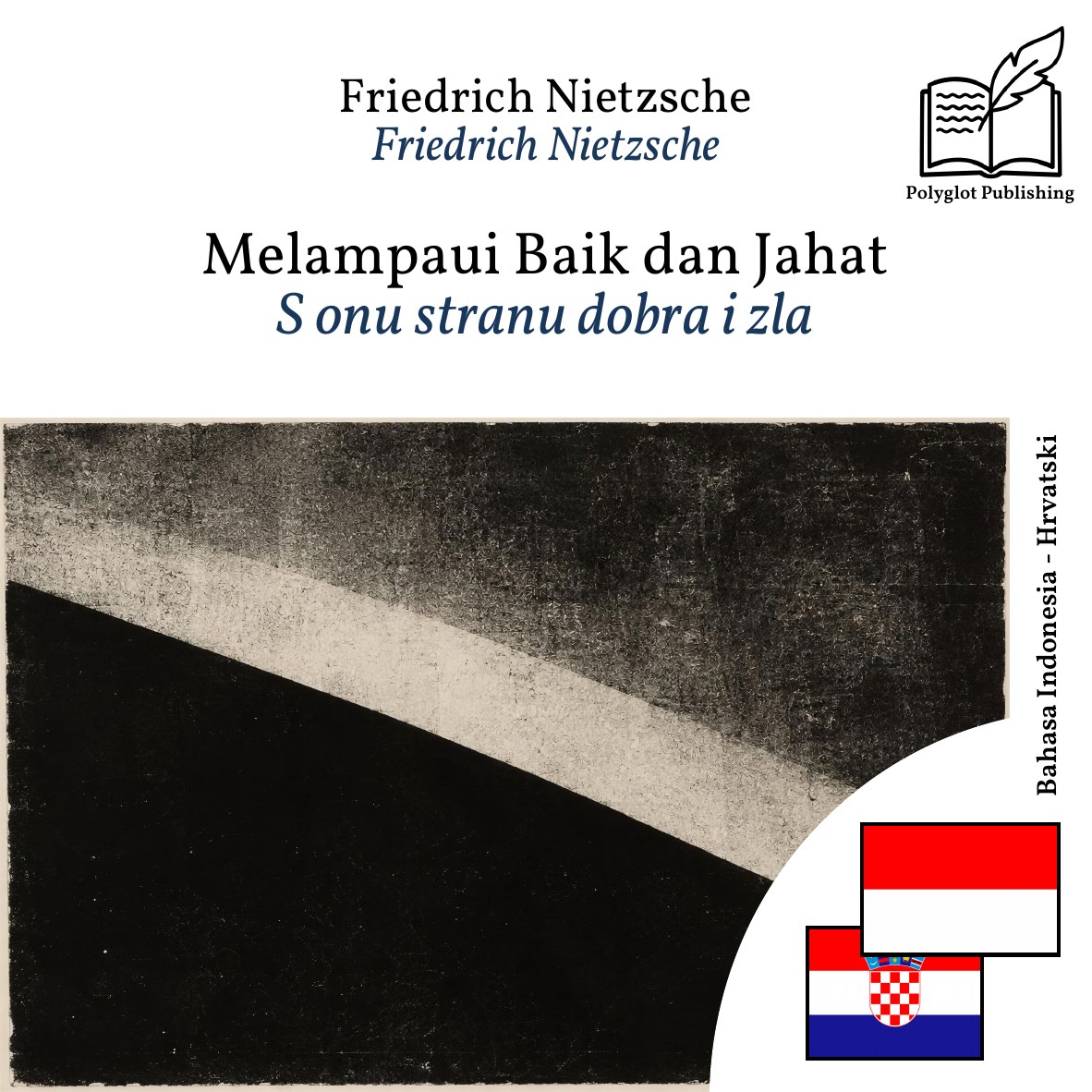 S onu stranu dobra i zla