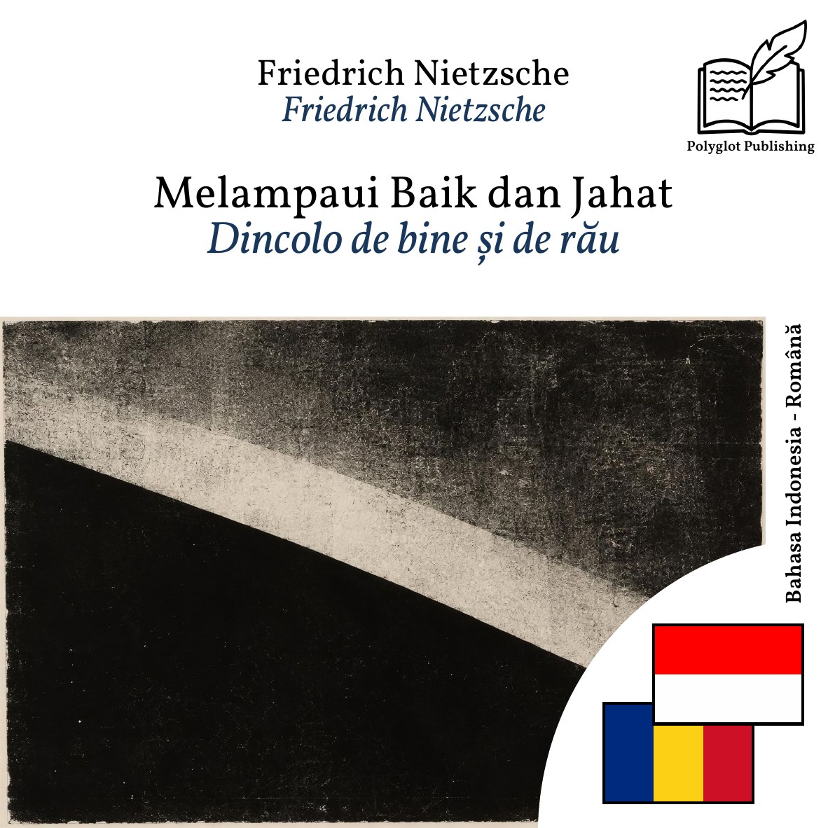 Dincolo de bine și de rău