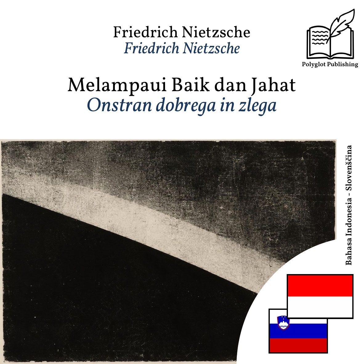 Onstran dobrega in zlega