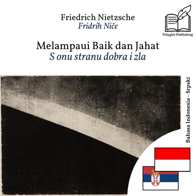 S onu stranu dobra i zla
