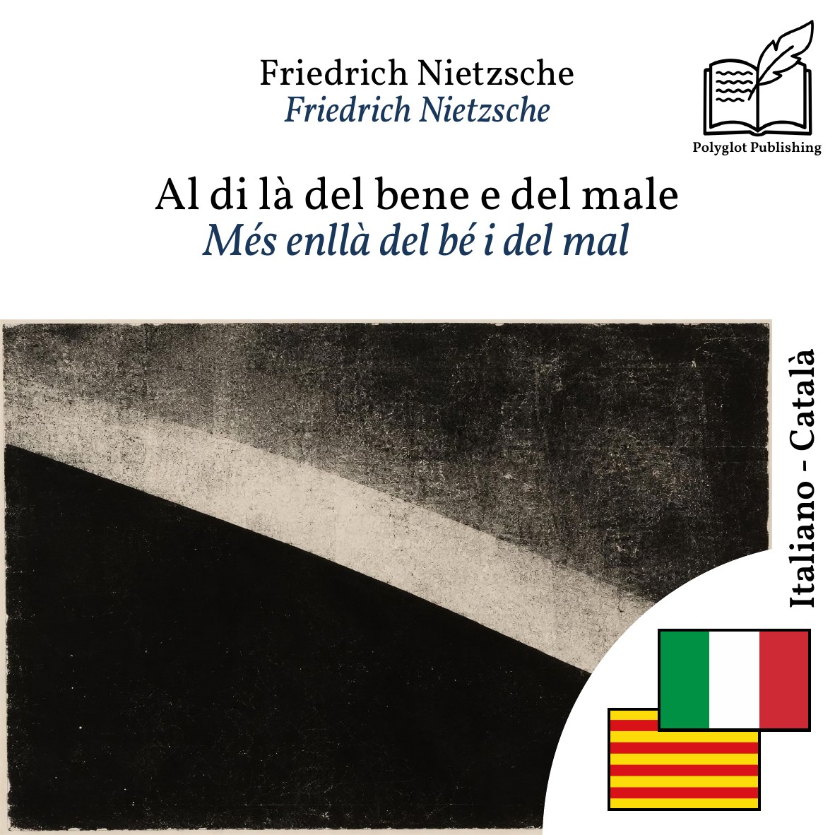 Més enllà del bé i del mal