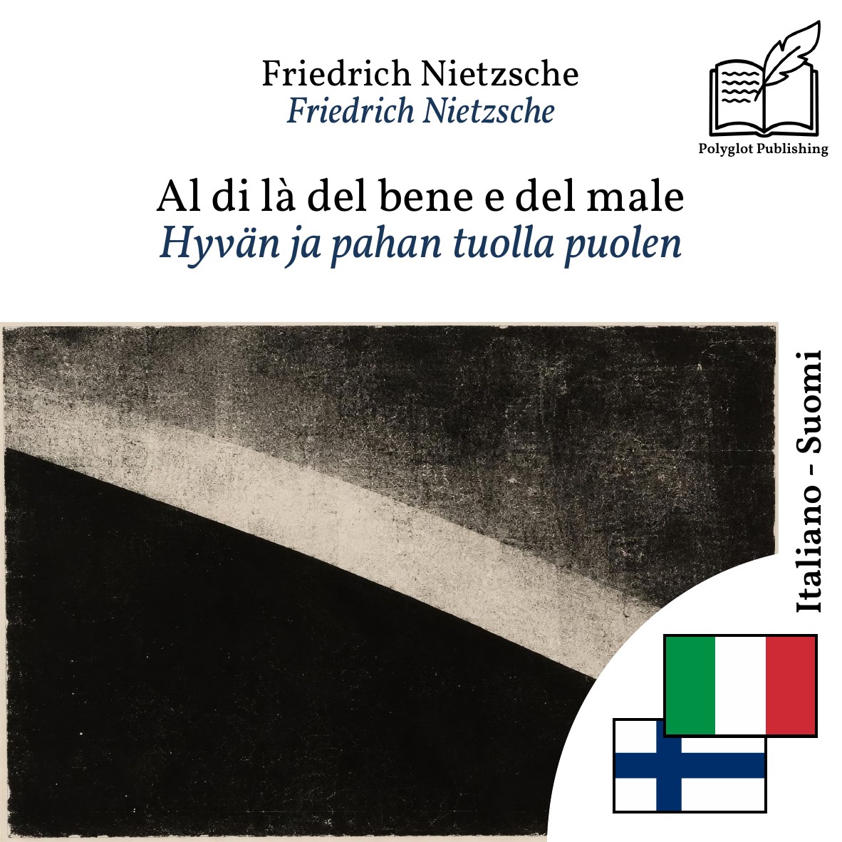 Hyvän ja pahan tuolla puolen