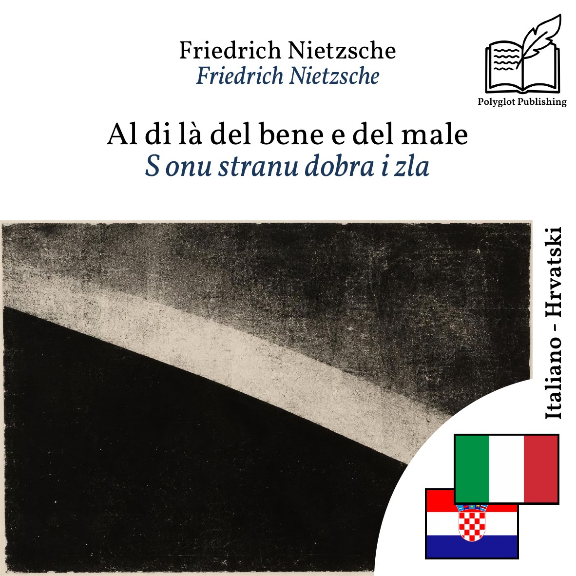 S onu stranu dobra i zla