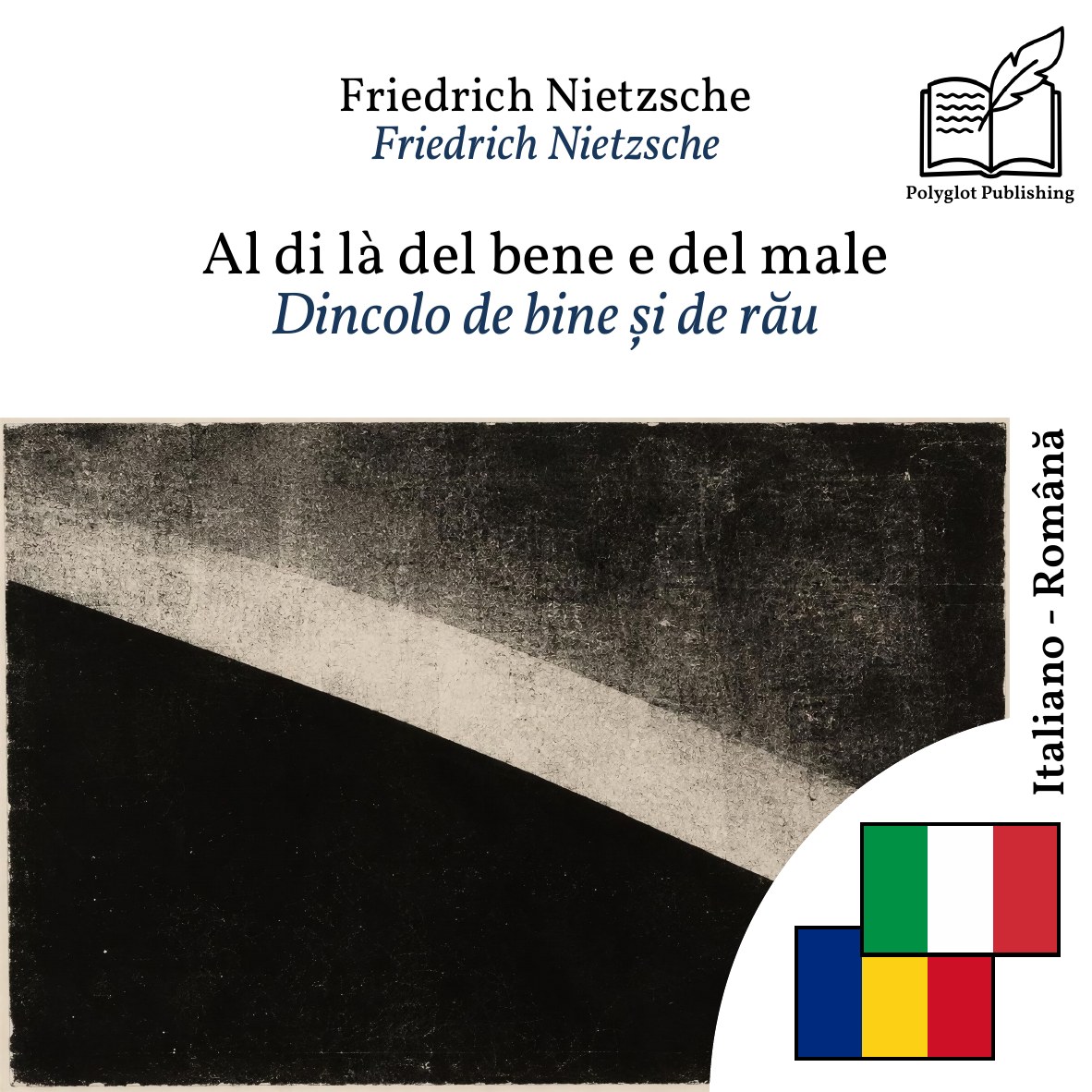 Dincolo de bine și de rău