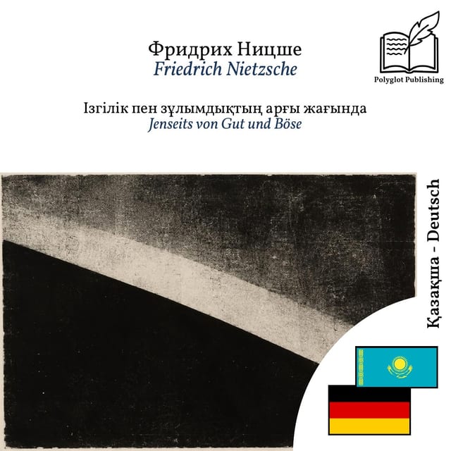 Jenseits von Gut und Böse