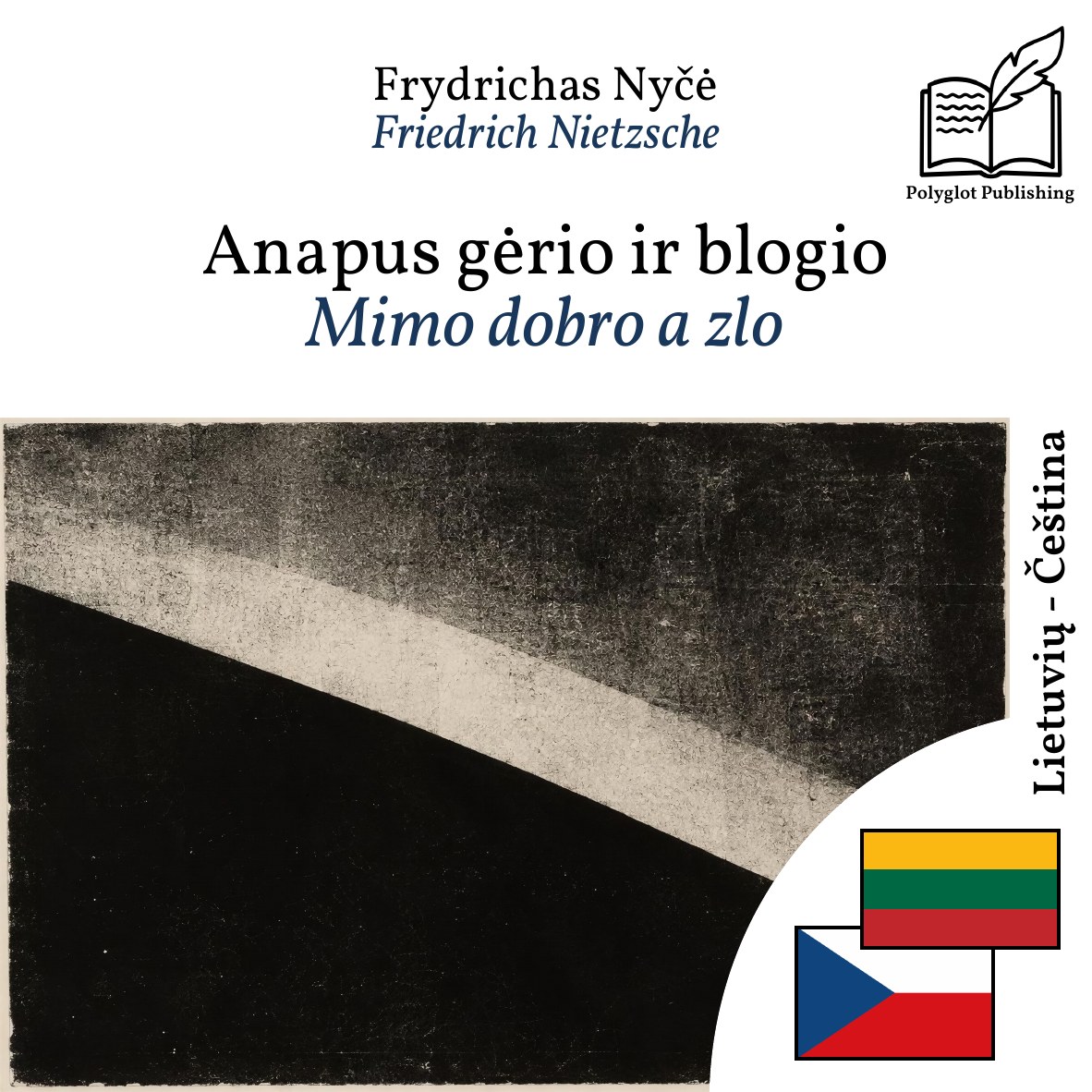 Mimo dobro a zlo