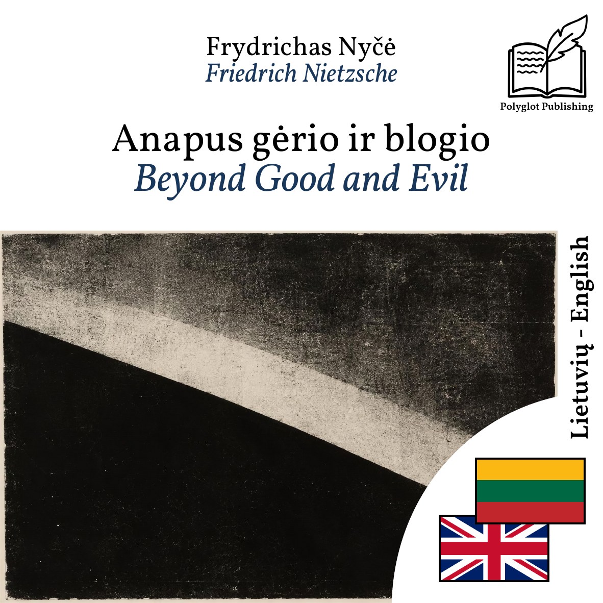 Beyond Good and Evil