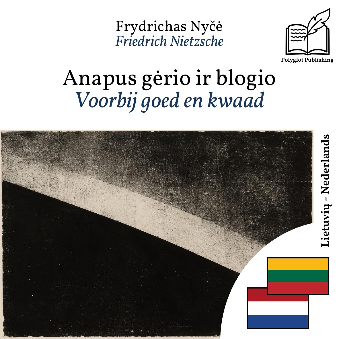 Voorbij goed en kwaad