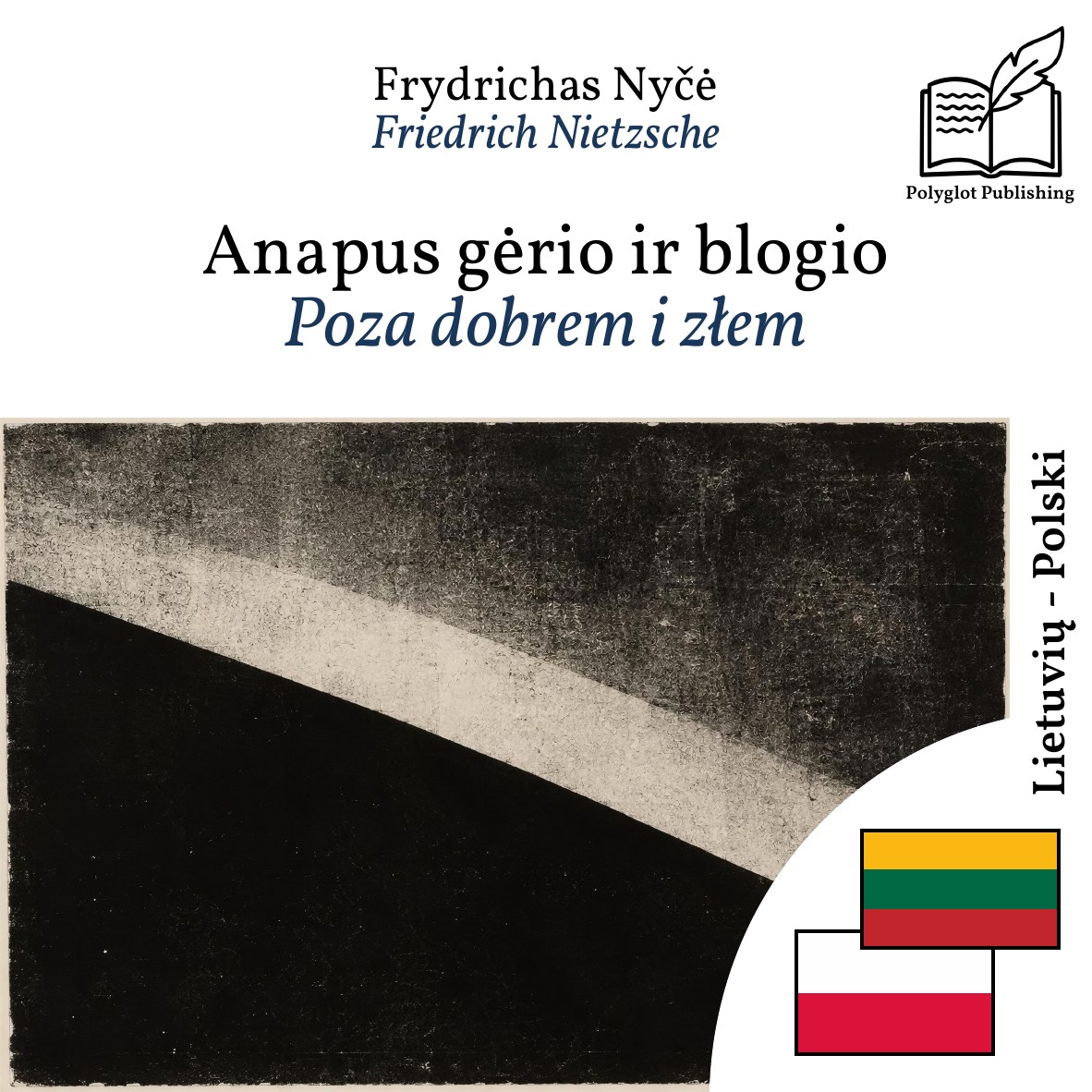 Poza dobrem i złem