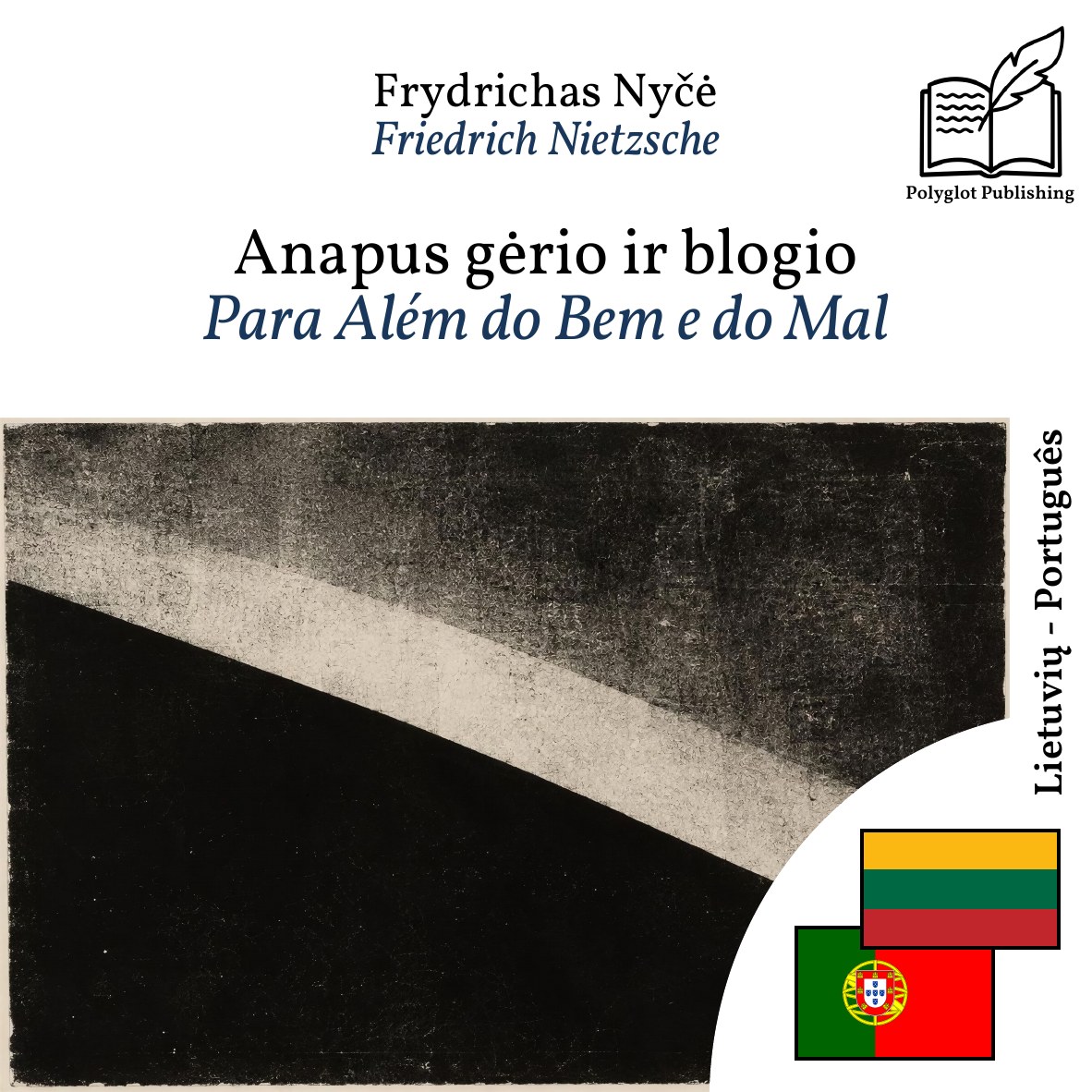 Para Além do Bem e do Mal