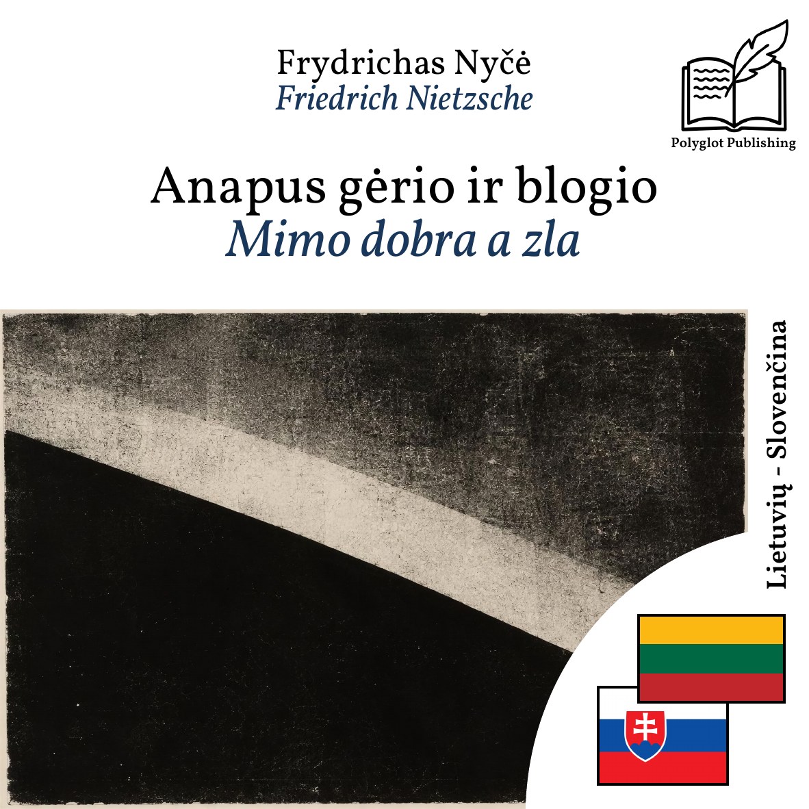Mimo dobra a zla