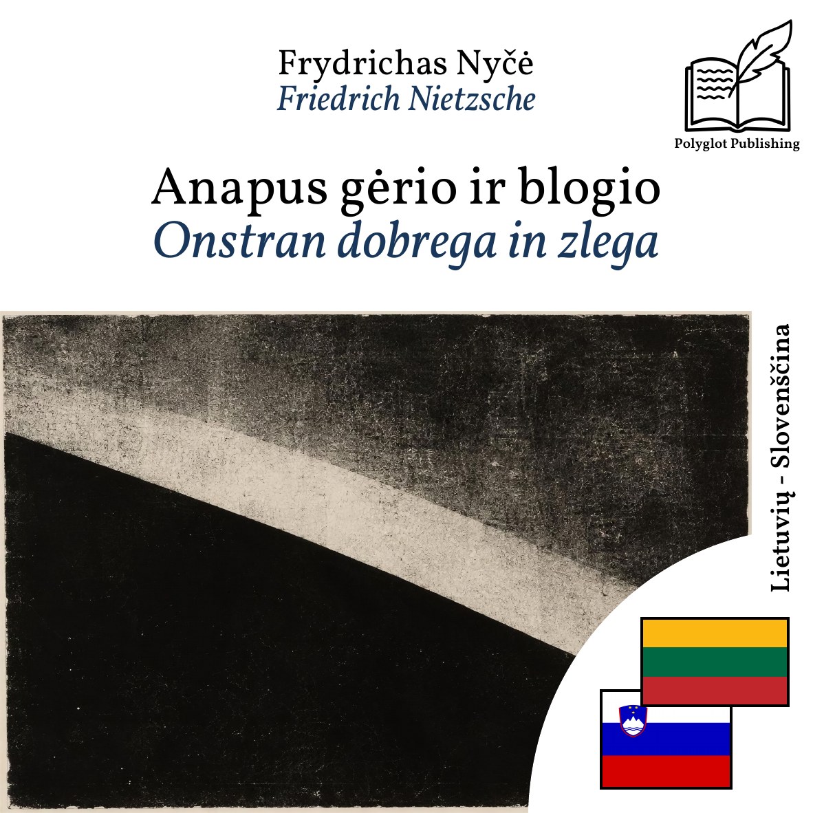 Onstran dobrega in zlega
