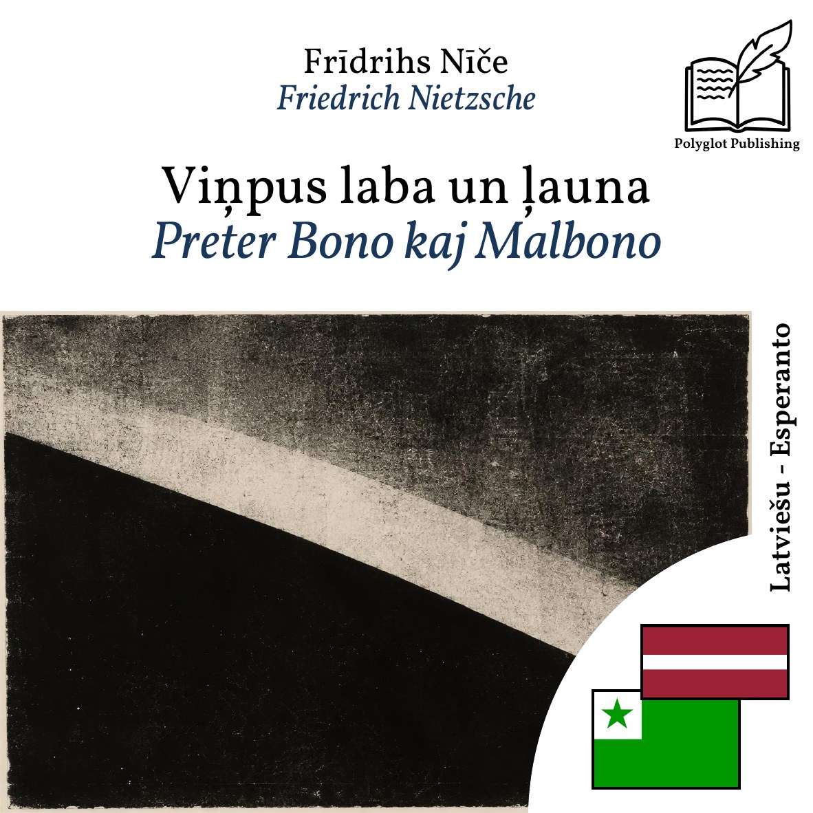 Preter Bono kaj Malbono